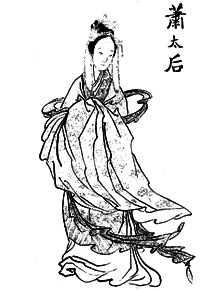 Empress Dowager Xiao 1892